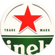 16772: Нидерланды, Heineken