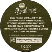 16784: Чехия, Pilsner Urquell (Польша)