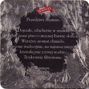 16817: Польша, Bosman