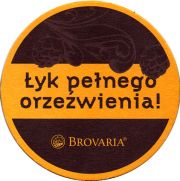 16824: Польша, Brovaria