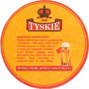 16831: Польша, Tyskie