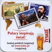 16855: Польша, Tyskie