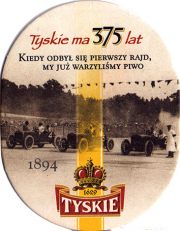 16860: Польша, Tyskie