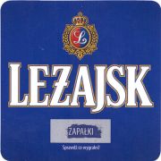 16863: Польша, Lezajsk