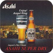 16876: Япония, Asahi