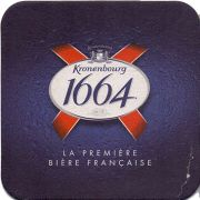 16943: Франция, Kronenbourg
