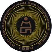16991: Беларусь, Молодеченский пивзавод / Molodechensky