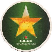 17264: Нидерланды, Heineken (Ирландия)
