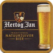17265: Нидерланды, Hertog Jan