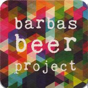 17293: Испания, Barbas Beer Project