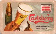 17401: Дания, Carlsberg