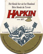 17457: Бельгия, Hapkin