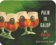 17465: Belgium, Palm
