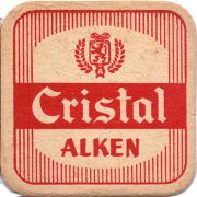 17476: Belgium, Alken Cristal