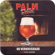 17479: Бельгия, Palm