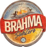 17513: Бразилия, Brahma