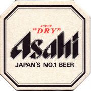 17582: Japan, Asahi