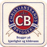 17818: Норвегия, Christianssands