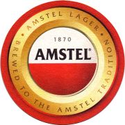 17858: Netherlands, Amstel (Greece)