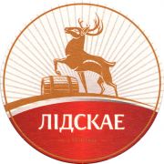 17896: Беларусь, Лидское / Lidskoe