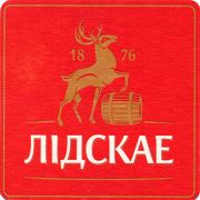 17897: Belarus, Лидское / Lidskoe
