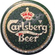 17975: Дания, Carlsberg