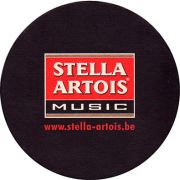 17994: Бельгия, Stella Artois
