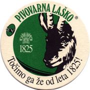 18225: Словения, Lasko