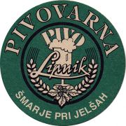 18226: Словения, Lipnik