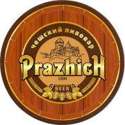 18296: Швариха, Prazhich