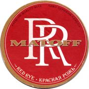 18298: Russia, Matoff