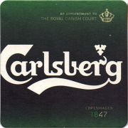 18317: Дания, Carlsberg