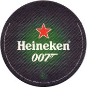 18343: Нидерланды, Heineken