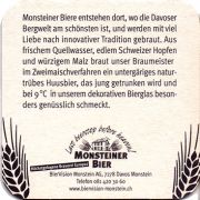 18374: Швейцария, BierVision Monstein