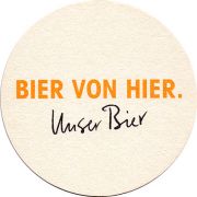 18438: Швейцария, Unser Bier
