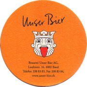 18439: Швейцария, Unser Bier