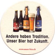 18451: Швейцария, Unser Bier