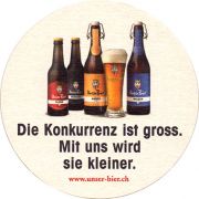 18452: Швейцария, Unser Bier