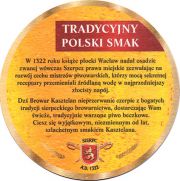 18474: Польша, Kasztelan