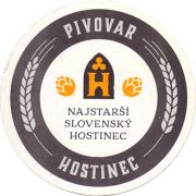 18508: Словакия, Hostinec