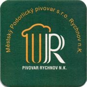 18544: Чехия, Pivovar Rychnov