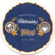 18560: Czech Republic, Podebradsky Zdroj