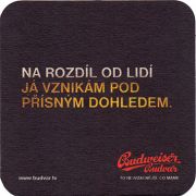 18613: Чехия, Budweiser Budvar