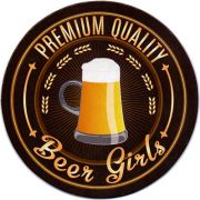 18846: Болгария, Beer Girls