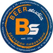 18870: Russia, BeerStudia