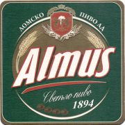 18896: Болгария, Almus