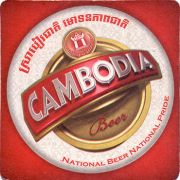18912: Камбоджа, Cambodia