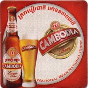 18912: Камбоджа, Cambodia