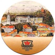 19077: Литва, Vilniaus Alus