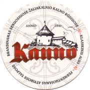 19078: Литва, Kauno